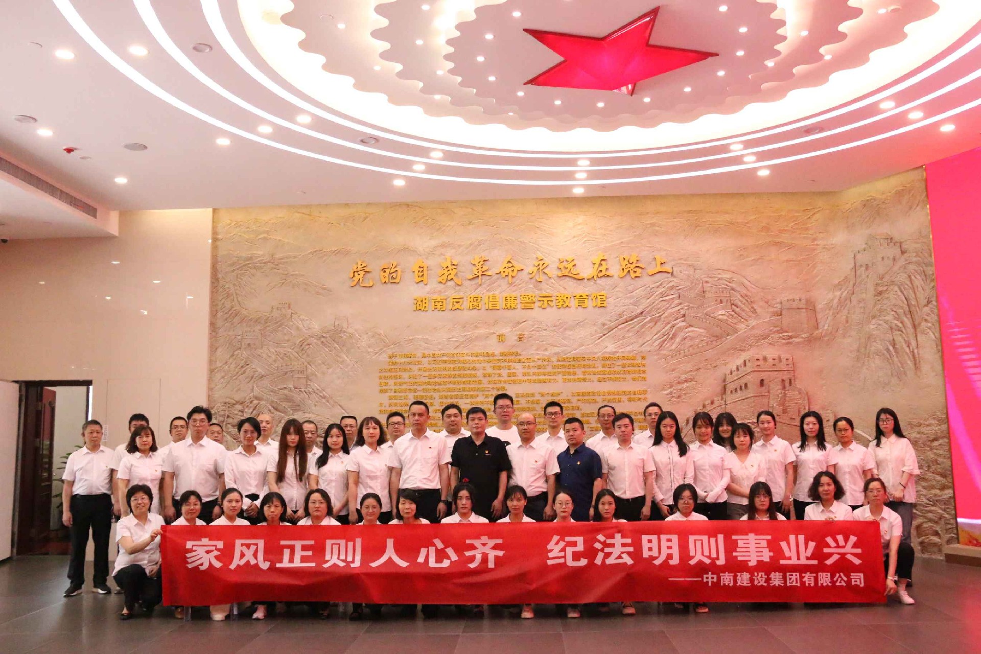 微信圖片_20240522110247(1).jpg
