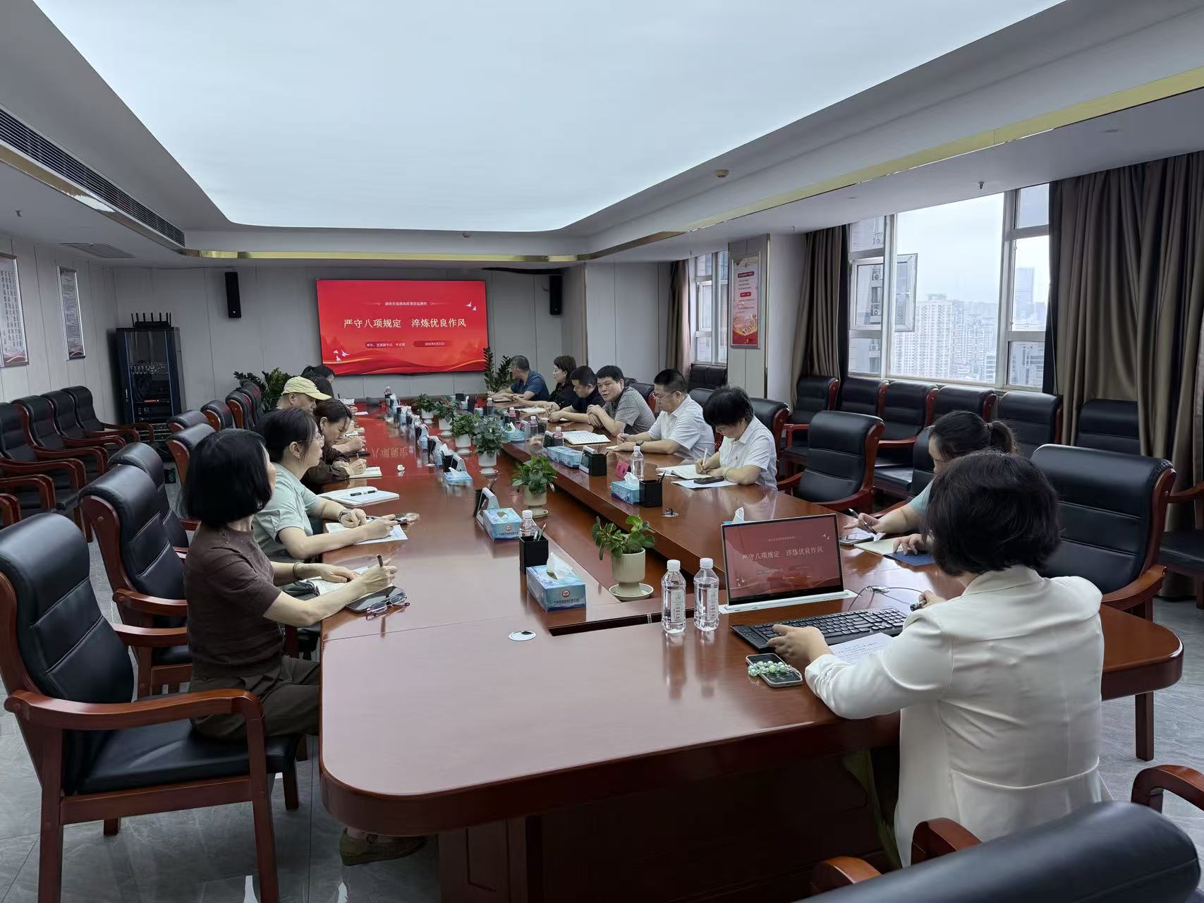 遙感所所長(zhǎng)申志剛為中南建設(shè)集團(tuán)機(jī)關(guān)三支部上專題黨課